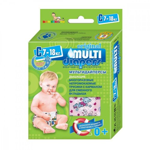 Multi Diapers подгузники-трусики с карманом для вкладыша, р.С (7-18кг.); арт. 1С
