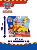 Paw Patrol (Щенячий патруль) Игровой набор Пожарные спасатели, машинка с фигуркой Крепыш 18 см