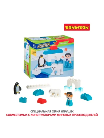Конструктор Bondibon АРКТИКА, большие детали, 10 шт.