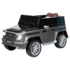 Джип детский электромобиль TR115  (Серый)