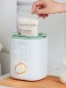 Подогреватель для бутылочек 9 в 1 MW02, белый Momcozy