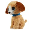 Мой питомец Игрушка мягкая Щенок Тимка 17см