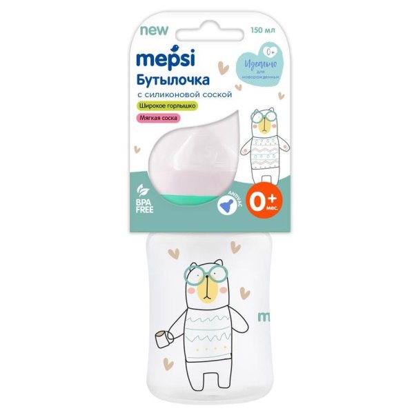Mepsi Бутылочка для кормления Bear, 15 мл, от 0 месяцев / цвет зеленый, белый
