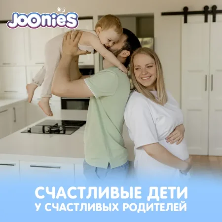 Трусики Joonies Premium Soft L (9-14 кг) 56 шт.