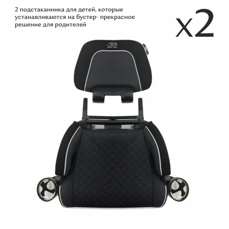 Sweet Baby Бустер Fantino B-FIX / цвет Black/черный