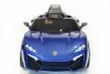 Автомобиль Lykan Hypersport 4х4  (Синий краска)