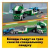 LEGO Конструктор Creator "Транспортировщик гоночных автомобилей"