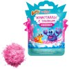 Кристаллы с треском детские, розовые Baffy (20)