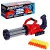X-force Бластер "Monstergun", 20  пуль
