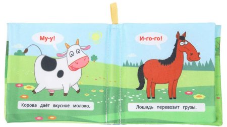 Умка Книжка-шуршалка «Синий Трактор. На ферме»