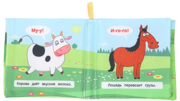 Умка Книжка-шуршалка «Синий Трактор. На ферме»