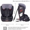 Siger Автокресло "Гранд Isofix (9-36 кг) / цвет sky dark (темно-серый)