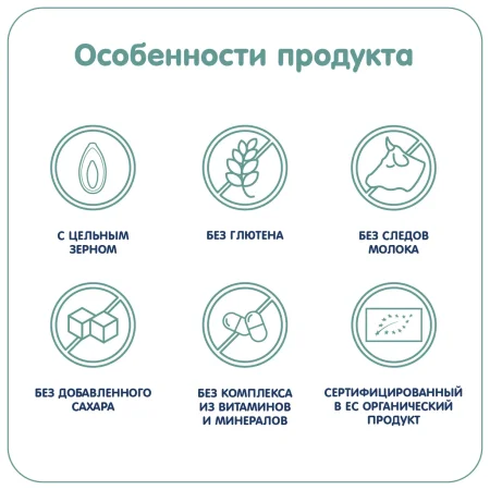 Fleur Alpine Каша безмолочная кукурузно-рисовая 175г с 5месяцев