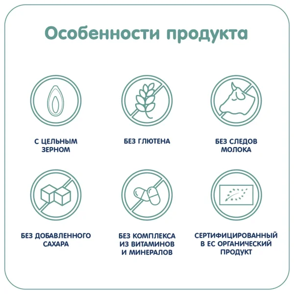 Fleur Alpine Каша безмолочная кукурузно-рисовая 175г с 5месяцев