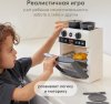 Happy Baby Игровая плита Cooking Time