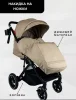 K356 Коляска прогул.Bambini Moretti  (khaki)
