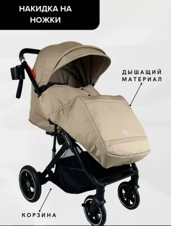 K356 Коляска прогул.Bambini Moretti  (khaki)