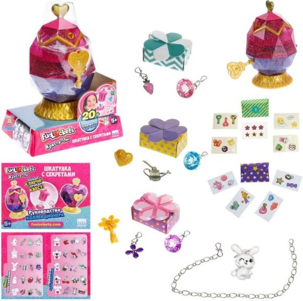 Funlockets Игровой набор Кристаллы Шкатулка с секретами Яйцо