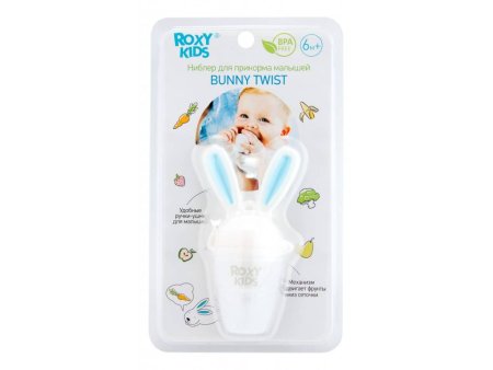 Roxy Kids Ниблер для прикорма BUNNY TWIST с поворотным механизмом добавления прикорма. Цвет голубой.