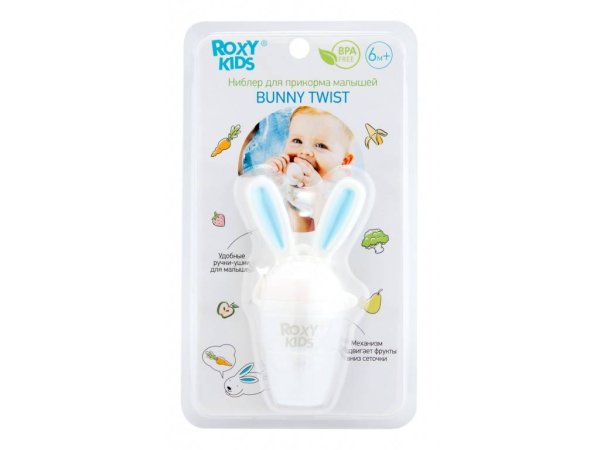 Roxy Kids Ниблер для прикорма BUNNY TWIST с поворотным механизмом добавления прикорма. Цвет голубой.