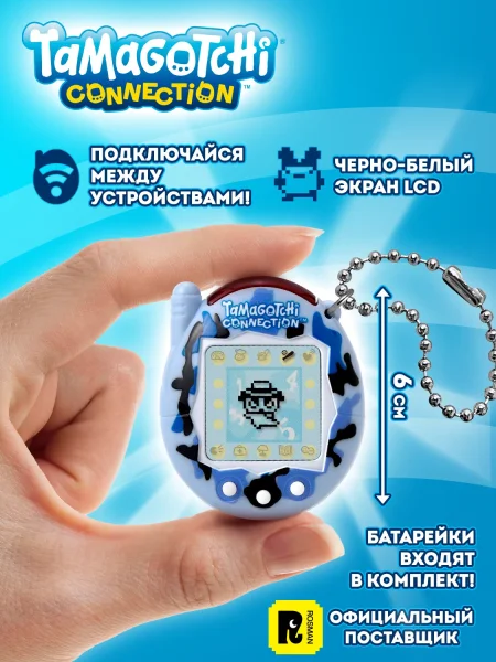 Фото товара Тамагочи. Интерактивная игрушка Коннекшн Уайлд Блю. Tamagotchi 