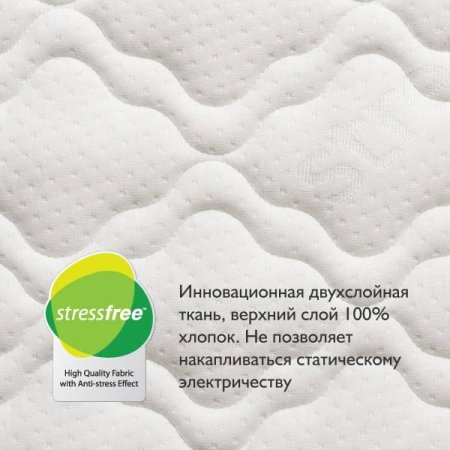Матрас в кроватку EcoLux / 60*119*12