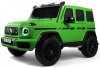 Y777YY Электромобиль Mercedes Benz G63   (Зеленый матовый)