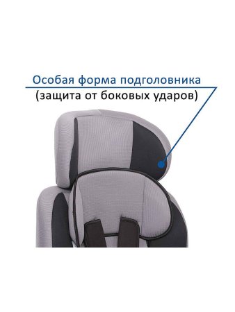 Zlatek Детское автокресло Fregat, 9-36 кг / цвет серый