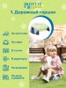 Potette Plus Складной дорожный горшок и 3 пакета в комплекте / цвет зеленый, синий