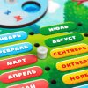 Тимбергрупп Рамка-вкладыш «Календарь»