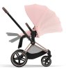 Cybex Коляска 2 в 1 Priam IV Rosegold / цвет Peach Pink, рама розовое золото