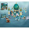 Lego Disney Princess Конструктор "Райя и Дворец сердца", 610 деталей