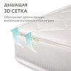 Детский матрас Plitex Eco Max 1190х600х120