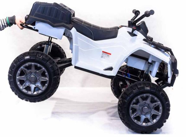 Toyland Квадроцикл BDM 0909 / цвет белый
