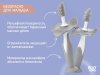 Roxy-Kids прорезыватель для зубов и массажер для десен, 2 шт/цвет серый