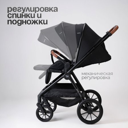 (Т) Коляска 3в1 Bambini Moretti Travel  (Black)