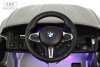 A555MP Электромобиль BMW M5 Competition (Серый глянец)