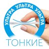 Lovular Трусики-подгузники Солнечная серия XL 12-17кг, 38 шт