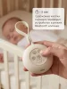 Портативный генератор белого шума и колонка   (cream) 23007