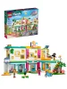 Конструктор LEGO FRIENDS "Международная школа Хартлейк"