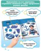 BertToys Говорящая книга «Нажималка. Цвета»