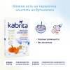 Kabrita Мультизлаковая каша на козьем молоке с тыквой, с 6 месяцев, 180 г