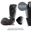 Автокресло KIDFIX PRO M Classic (Midnight Grey)