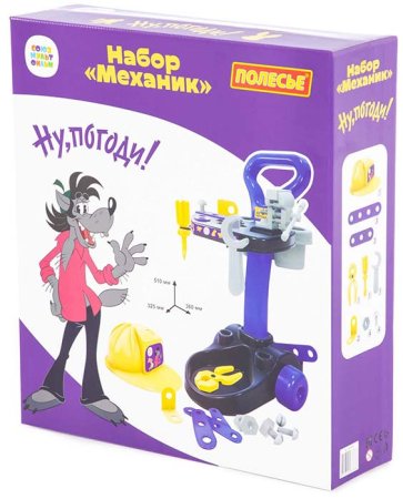 Полесье Игровой набор «Механик «Ну, погоди!»