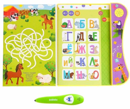 Zabiaka Обучающая игрушка "Умная книга"  – внешний вид и детали