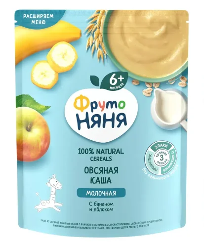ФрутоНяня Каша молочная овсяная с бананом и яблоком 200 г, с 6 месяцев