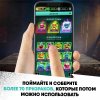 Lego Конструктор Hidden Side "Фантомная пожарная машина 3000"