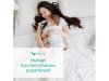 Offspring Трусики-подгузники  расцветка Небо, M 6-11 кг. 42 штуки