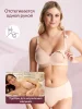 (м)Мамкози Бюст.д/корм.YN46,телесный (M)