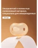 TN-D05-RA Соска- пустышка  Thyseed (0-6мес.)